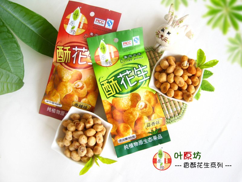 企业如何高效进行办公用品采购