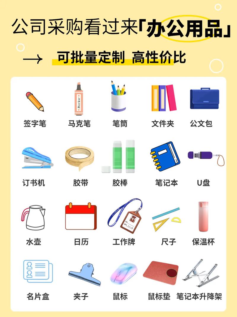 茂百盛贸易——深耕太原市场的新力量