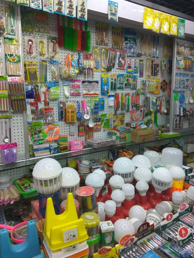 太原茂百盛贸易：市场前景与策略选择