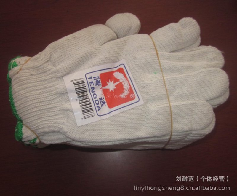 劳动保护用品市场动态：批发商的新机遇