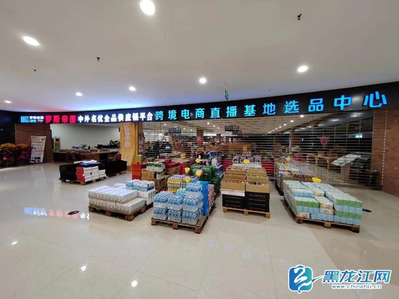 太原茂百盛贸易：解锁行业前沿动态